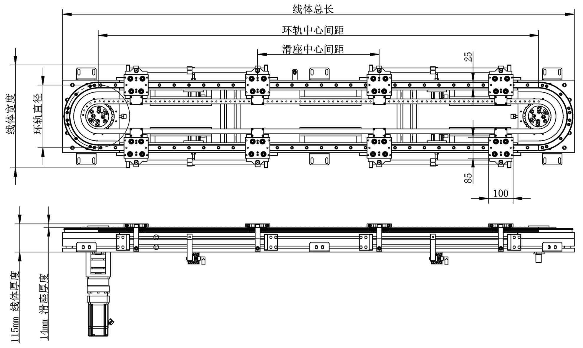 椭圆型材链传动环形导轨输送线25-OV2系列(图1)