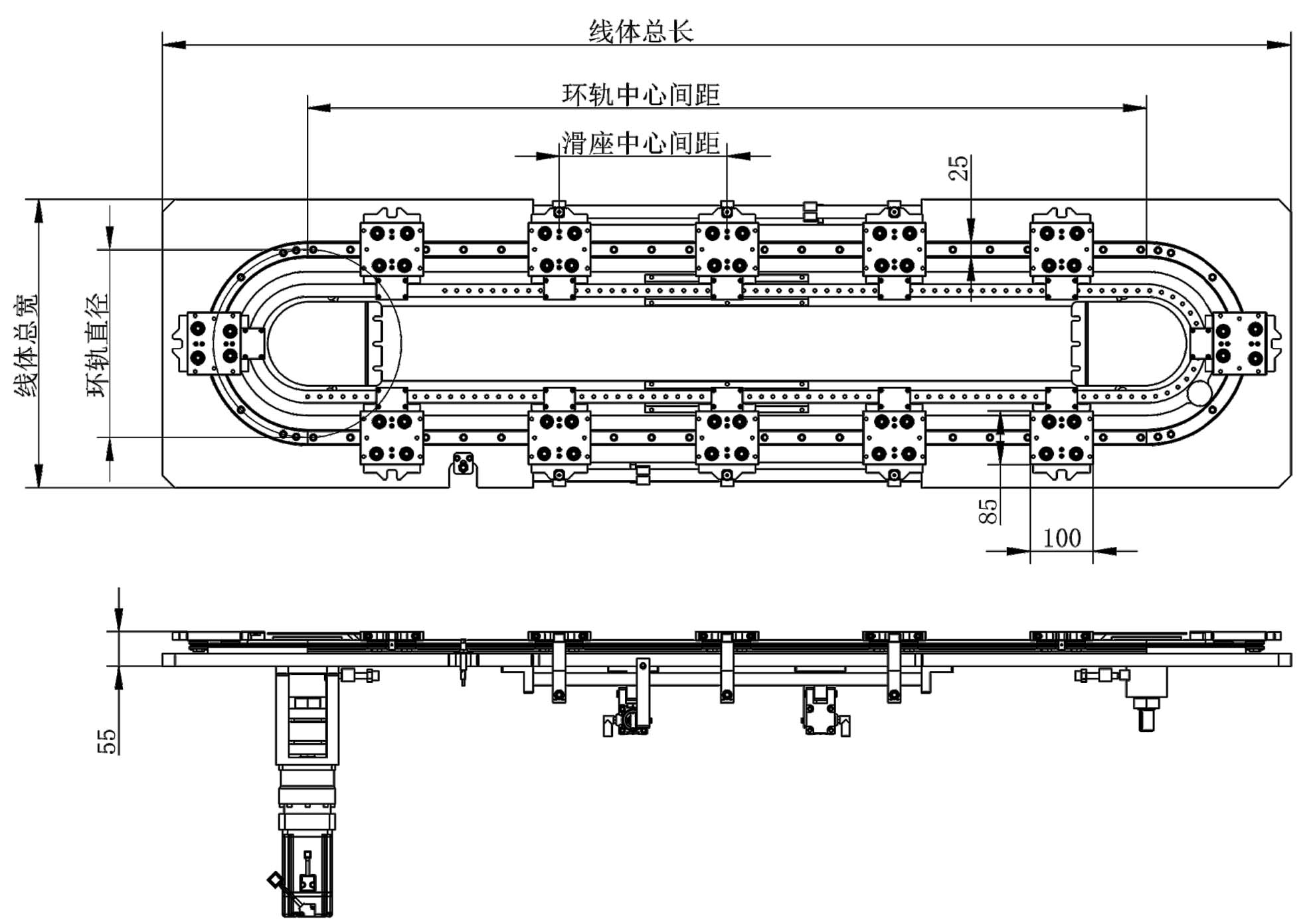 椭圆底板结构链传动环形导轨输送线25系列-OV2(图1)